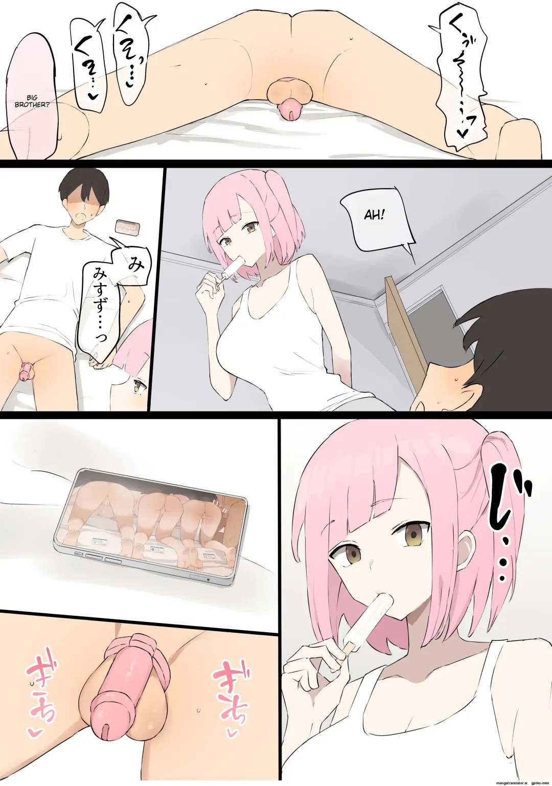 "Mazo" wa Idenshi Nokosemasen! | A masochist can't pass on their genes! Fhentai - Page 31