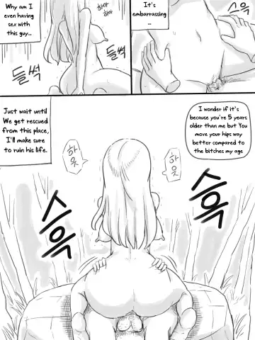 [Nisino] Deserted Island Fhentai - Page 10