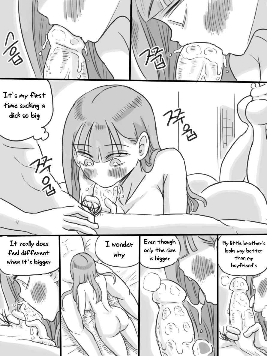 [Nisino] My Sister Fhentai - Page 36