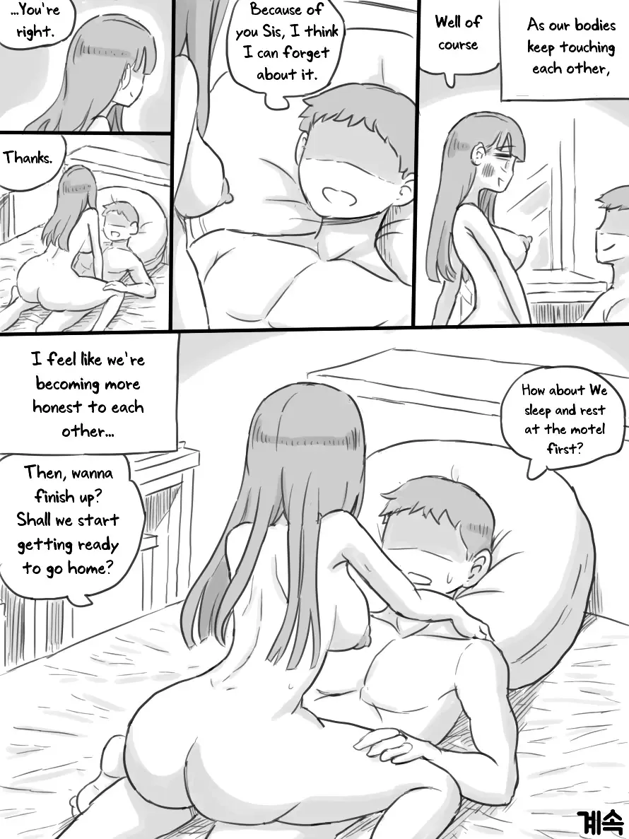 [Nisino] My Sister Fhentai - Page 55