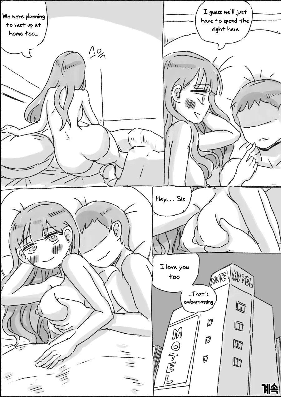 [Nisino] My Sister Fhentai - Page 61