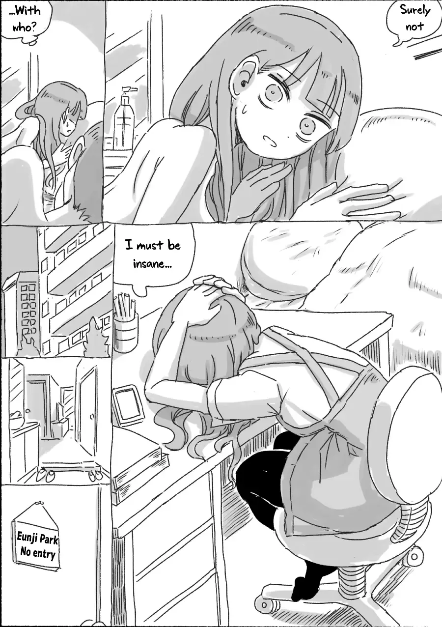 [Nisino] My Sister Fhentai - Page 63