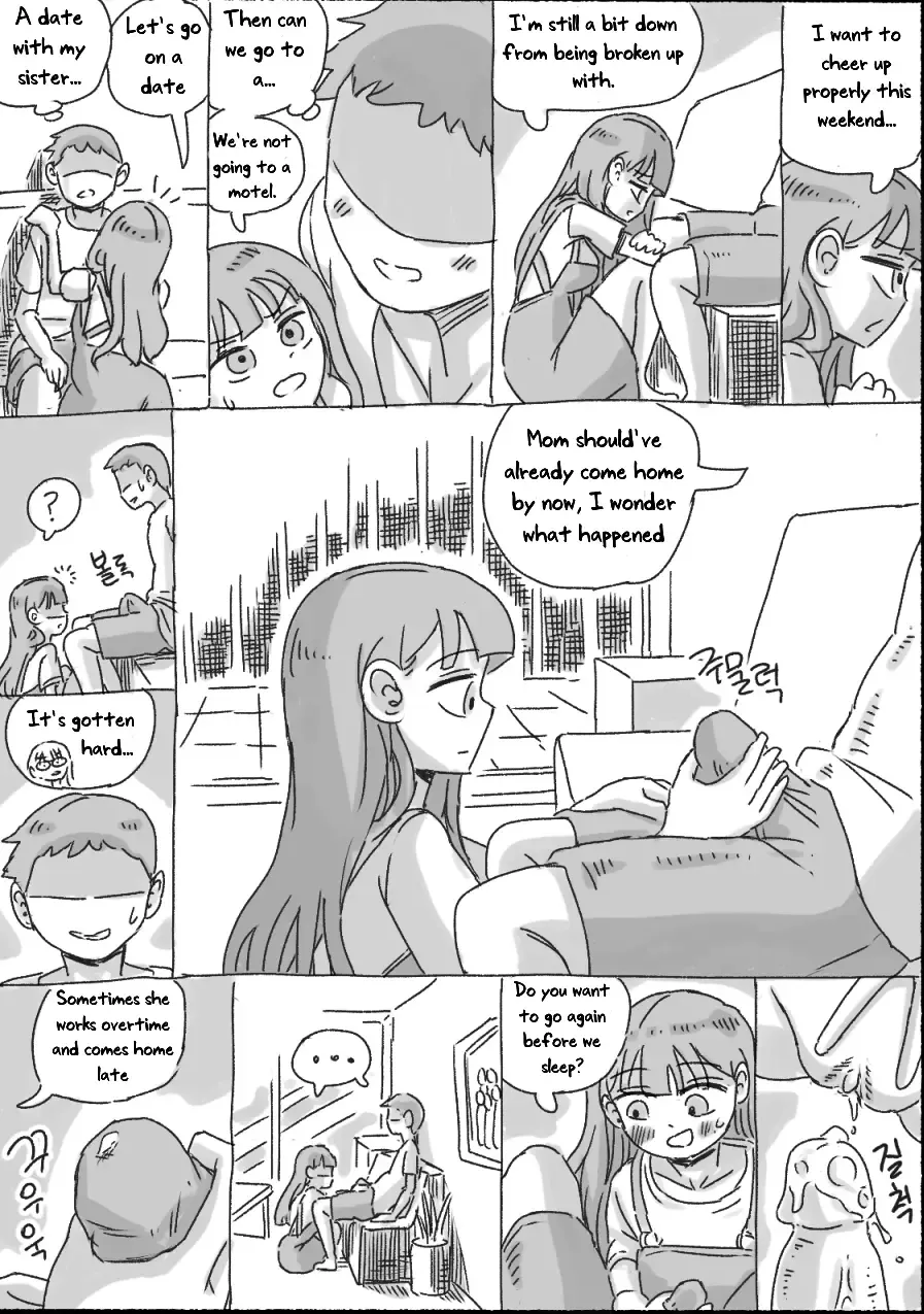 [Nisino] My Sister Fhentai - Page 90