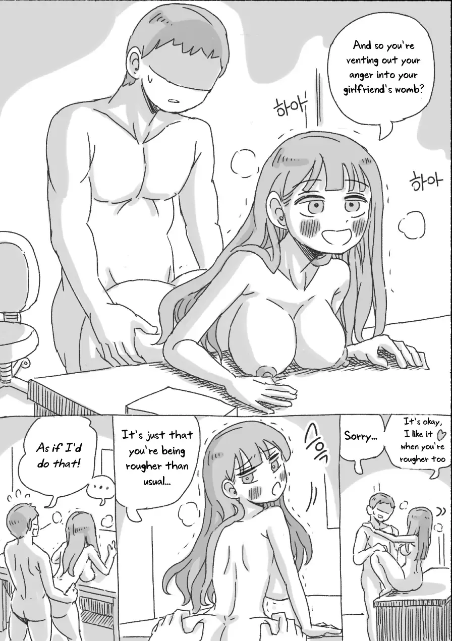 [Nisino] My Sister Fhentai - Page 94