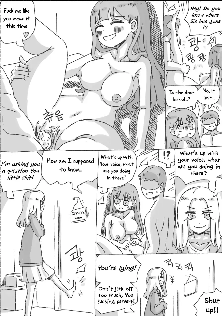 [Nisino] My Sister Fhentai - Page 95