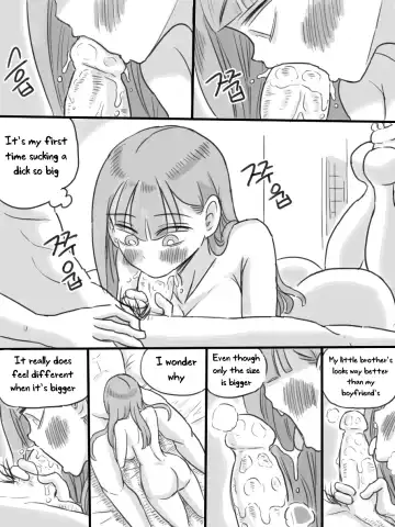 [Nisino] My Sister Fhentai - Page 36