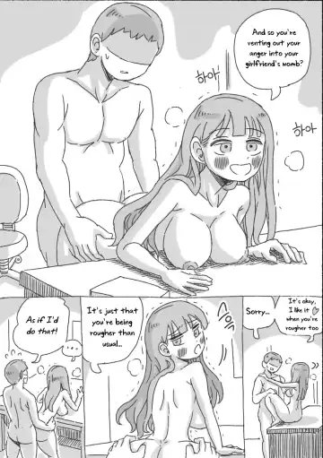 [Nisino] My Sister Fhentai - Page 94