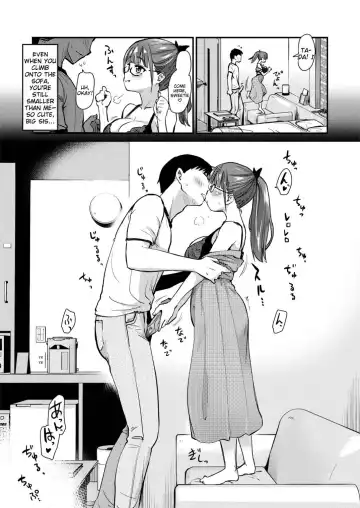 [Hijiri Tsukasa] Itsumo no Otouto no Seiyoku Shori o, Kyou wa LoveHo de Shitai Ane. | OAlder sister wants to satisfy her younger brother's sexual desires. (decensored) Fhentai - Page 11