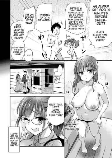 [Hijiri Tsukasa] Itsumo no Otouto no Seiyoku Shori o, Kyou wa LoveHo de Shitai Ane. | OAlder sister wants to satisfy her younger brother's sexual desires. (decensored) Fhentai - Page 32