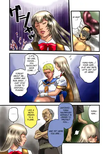 Kurokami no Fukaku Sono Ni Fhentai - Page 31