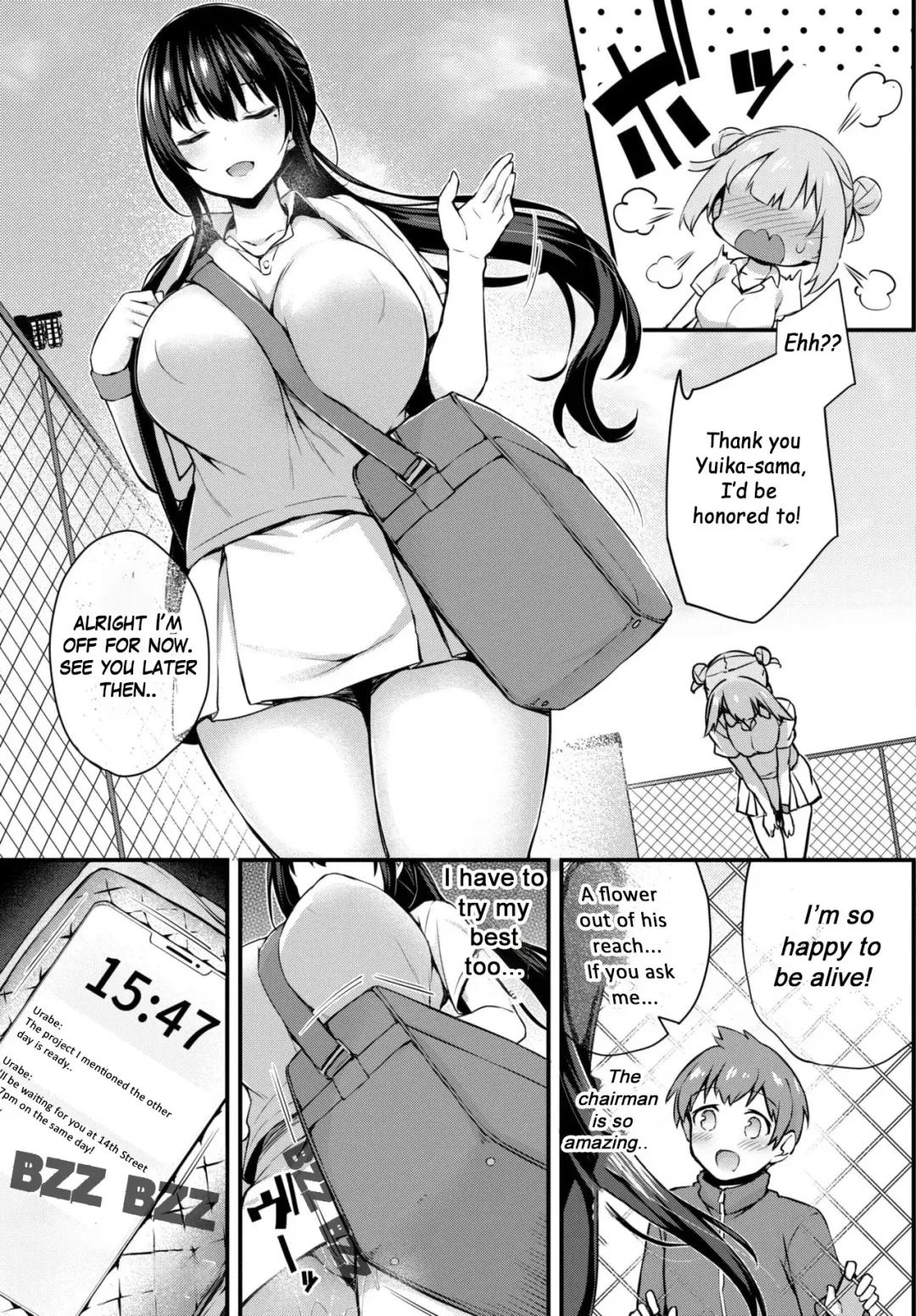 [Tirotata] Adabana Ch. 3 Fhentai - Page 3