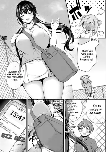 [Tirotata] Adabana Ch. 3 Fhentai - Page 3