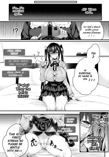 [Tirotata] Adabana Ch. 3 Fhentai - Page 7
