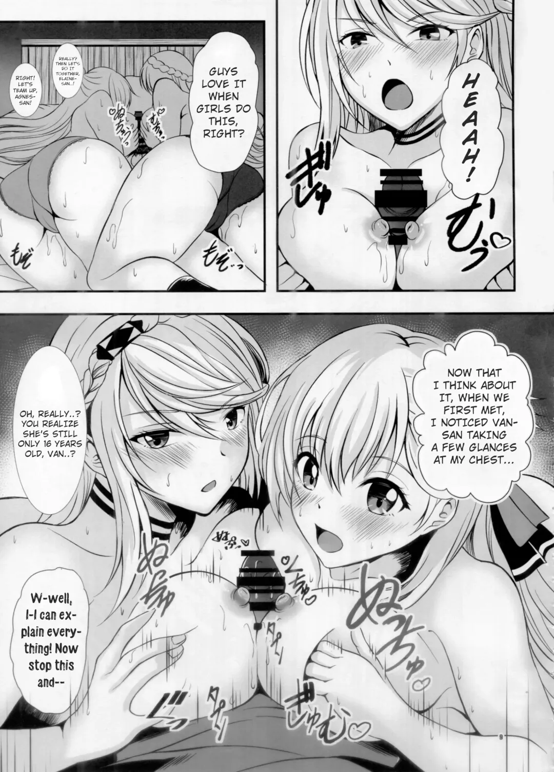 [Kagura Yuuto] Urasoya no Amai Ichiya Fhentai - Page 7