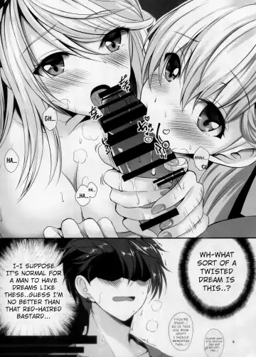 [Kagura Yuuto] Urasoya no Amai Ichiya Fhentai - Page 3