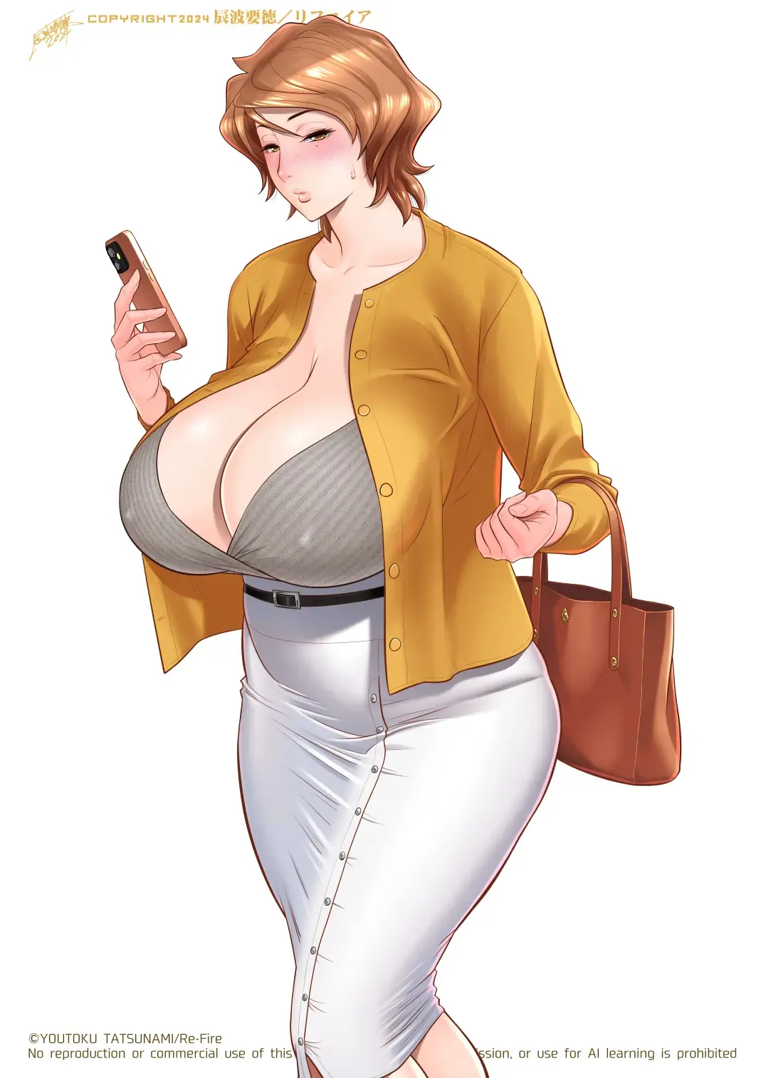 [Tatsunami Youtoku] 母が友カノになったので4 Fhentai - Page 2