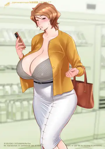 [Tatsunami Youtoku] 母が友カノになったので4 Fhentai - Page 53