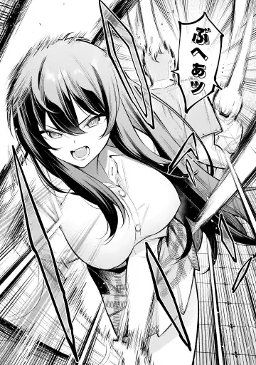 Girls Zombie Party Volume 1 Fhentai - Page 19