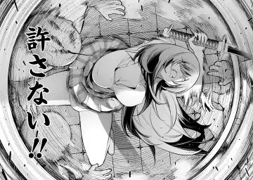 Girls Zombie Party Volume 1 Fhentai - Page 53