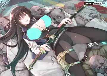 Girls Zombie Party Volume 1 Fhentai - Page 6