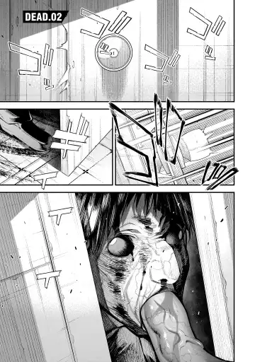 Girls Zombie Party Volume 1 Fhentai - Page 63