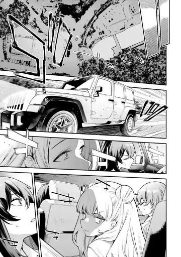 Girls Zombie Party Volume 1 Fhentai - Page 84