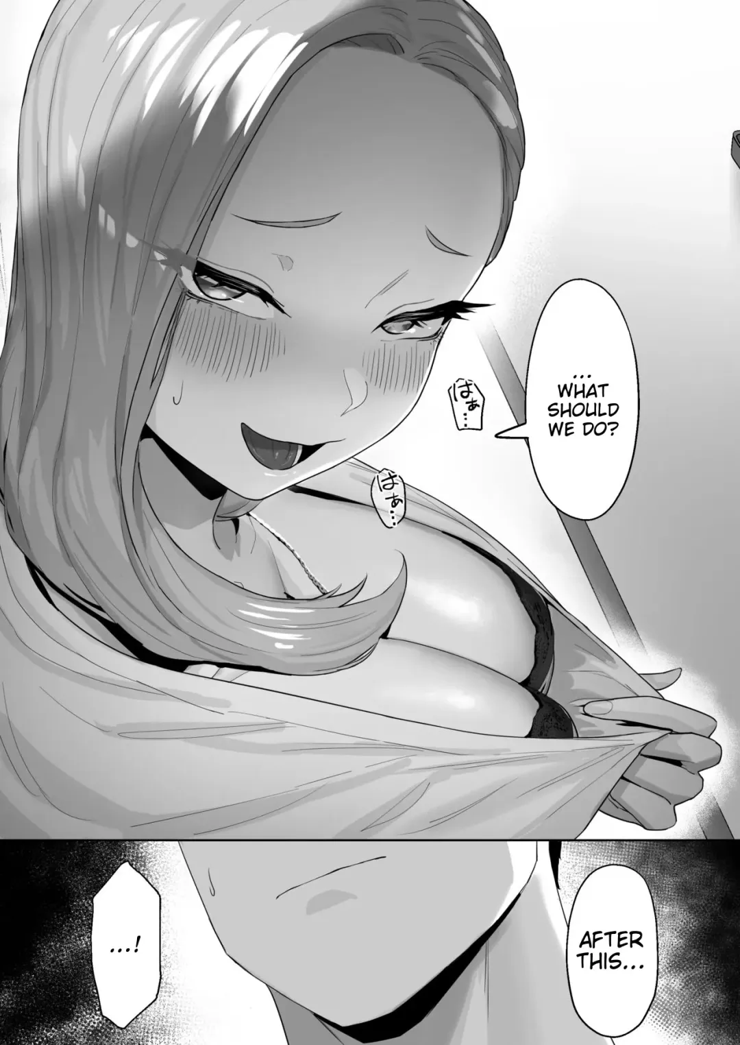 [Basoba] Cosplay Gal to Tsukareta Salaryman ga Yodooshi de Micchaku Icha Love H suru Hanashi Fhentai - Page 11