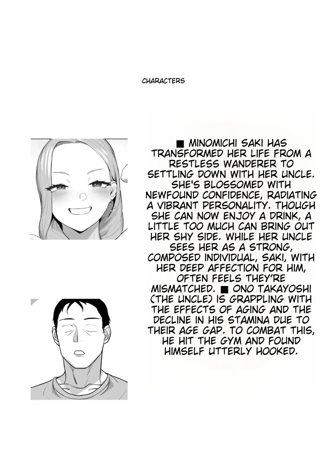 [Basoba] Cosplay Gal to Tsukareta Salaryman ga Yodooshi de Micchaku Icha Love H suru Hanashi Fhentai - Page 3