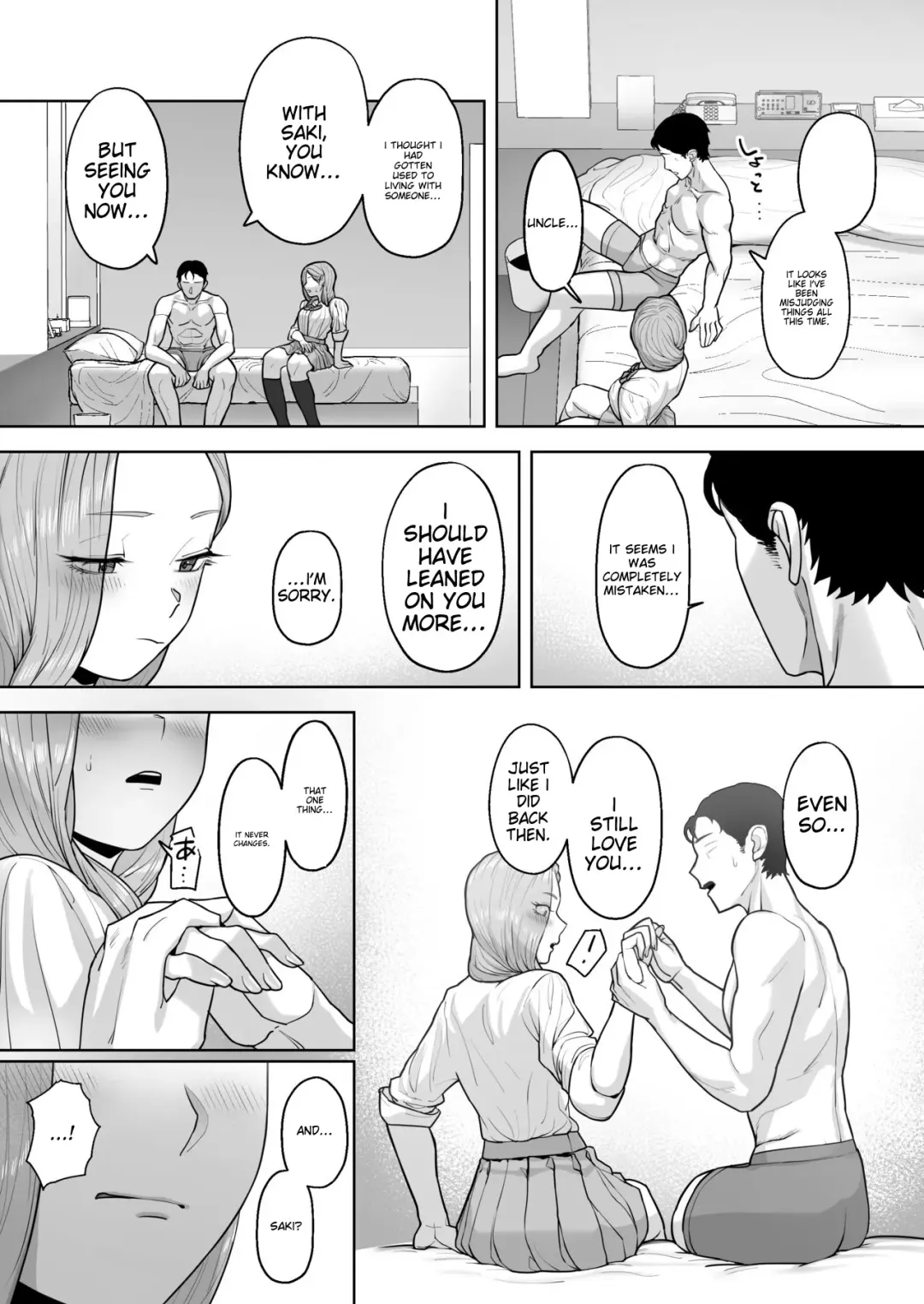 [Basoba] Cosplay Gal to Tsukareta Salaryman ga Yodooshi de Micchaku Icha Love H suru Hanashi Fhentai - Page 57