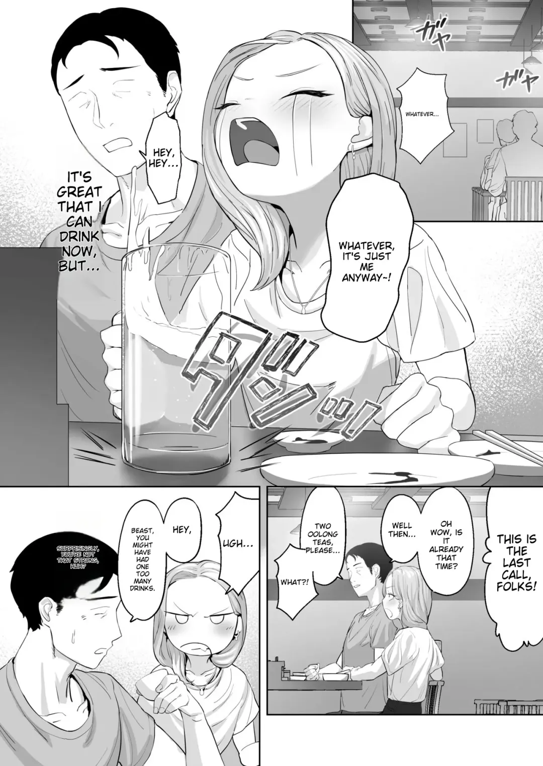 [Basoba] Cosplay Gal to Tsukareta Salaryman ga Yodooshi de Micchaku Icha Love H suru Hanashi Fhentai - Page 7