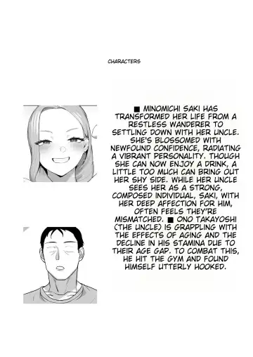 [Basoba] Cosplay Gal to Tsukareta Salaryman ga Yodooshi de Micchaku Icha Love H suru Hanashi Fhentai - Page 3