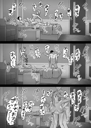 [Basoba] Cosplay Gal to Tsukareta Salaryman ga Yodooshi de Micchaku Icha Love H suru Hanashi Fhentai - Page 65