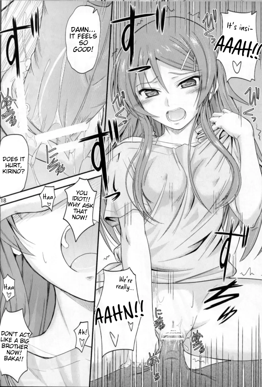 [Mutsuki] Imouto x Chat Yamanai Honne Fhentai - Page 16