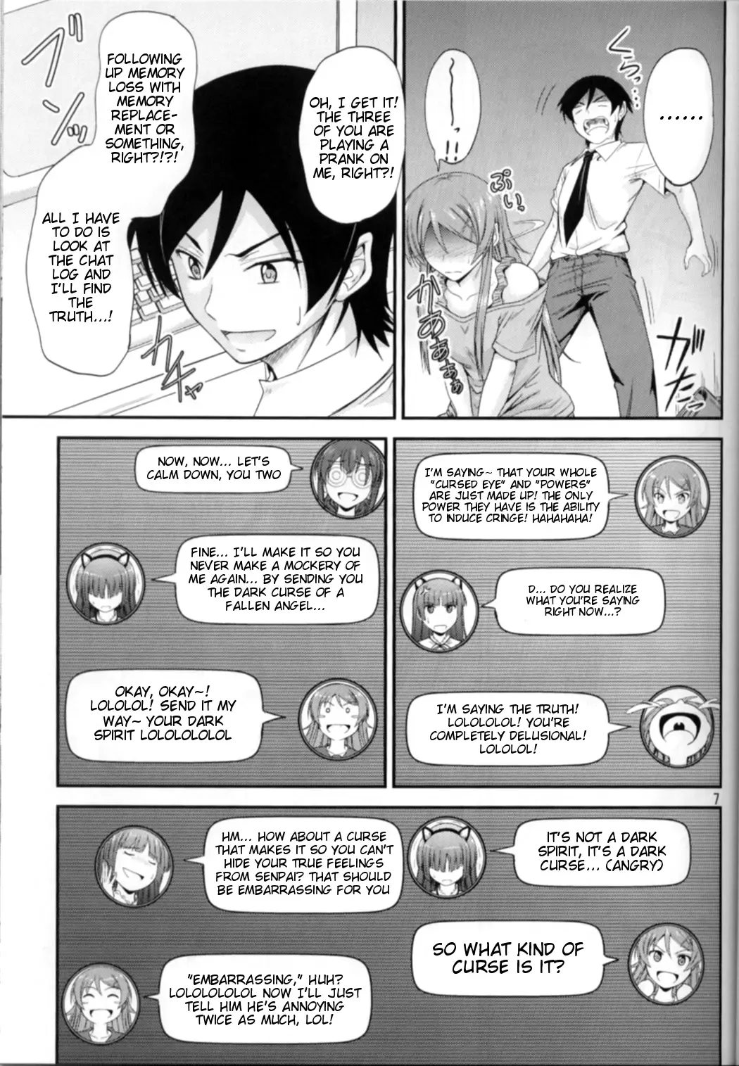[Mutsuki] Imouto x Chat Yamanai Honne Fhentai - Page 5