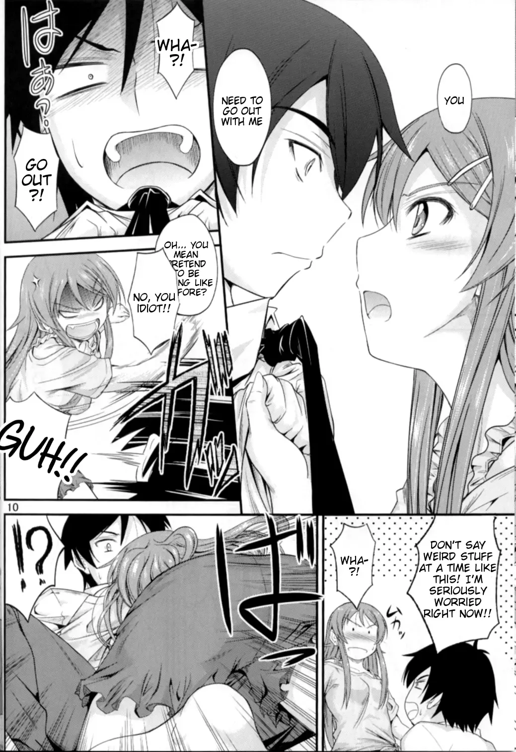 [Mutsuki] Imouto x Chat Yamanai Honne Fhentai - Page 8