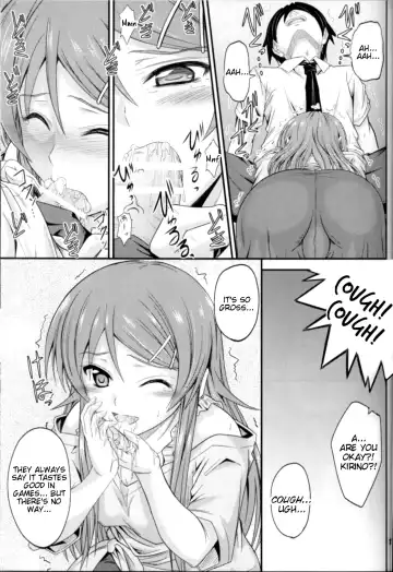 [Mutsuki] Imouto x Chat Yamanai Honne Fhentai - Page 11