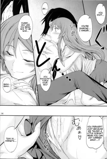 [Mutsuki] Imouto x Chat Yamanai Honne Fhentai - Page 12