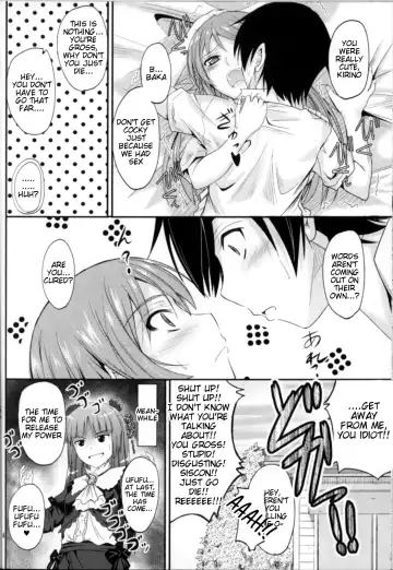[Mutsuki] Imouto x Chat Yamanai Honne Fhentai - Page 22
