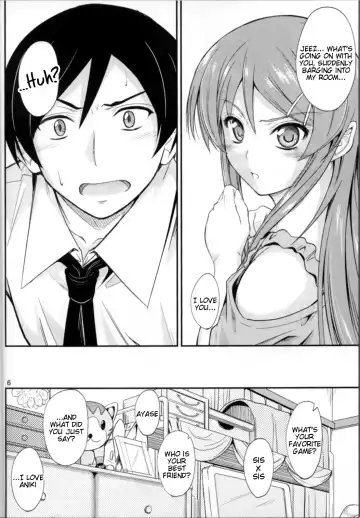 [Mutsuki] Imouto x Chat Yamanai Honne Fhentai - Page 4