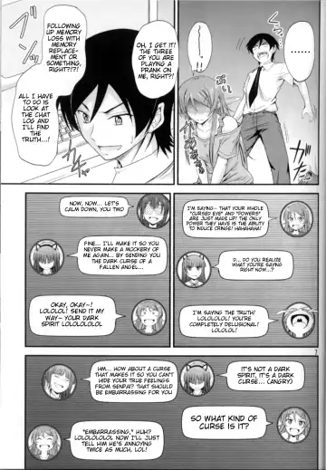 [Mutsuki] Imouto x Chat Yamanai Honne Fhentai - Page 5
