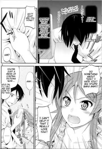[Mutsuki] Imouto x Chat Yamanai Honne Fhentai - Page 6