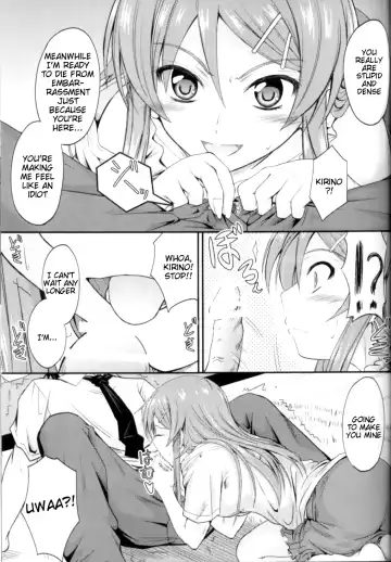 [Mutsuki] Imouto x Chat Yamanai Honne Fhentai - Page 9