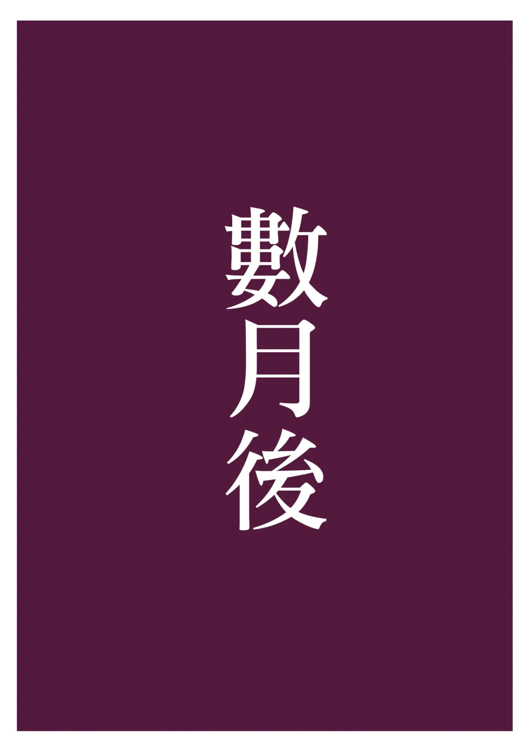 stuff from twitter Fhentai - Page 3