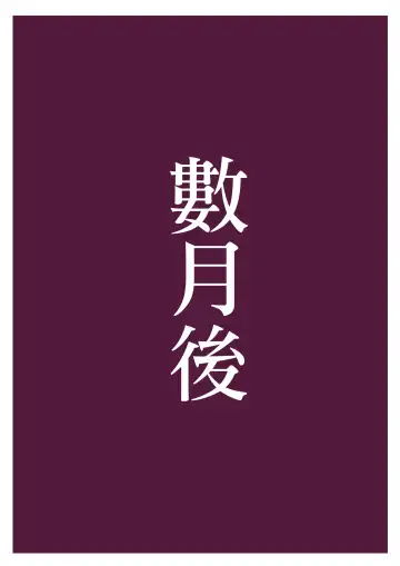 stuff from twitter Fhentai - Page 3