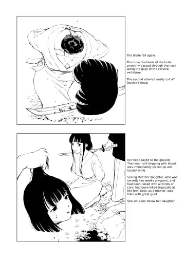 [Harasaki - Kubikiri] A Story of Cruelty to Corpses, Part 6 "Execution place" Parts 1&2 Fhentai - Page 3