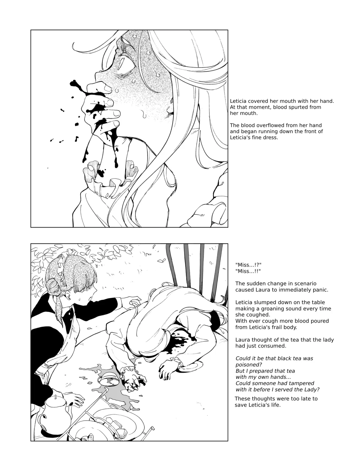[Kubikiri] A Story of Cruelty to Corpses, Part 8 "Black Tea" Fhentai - Page 3