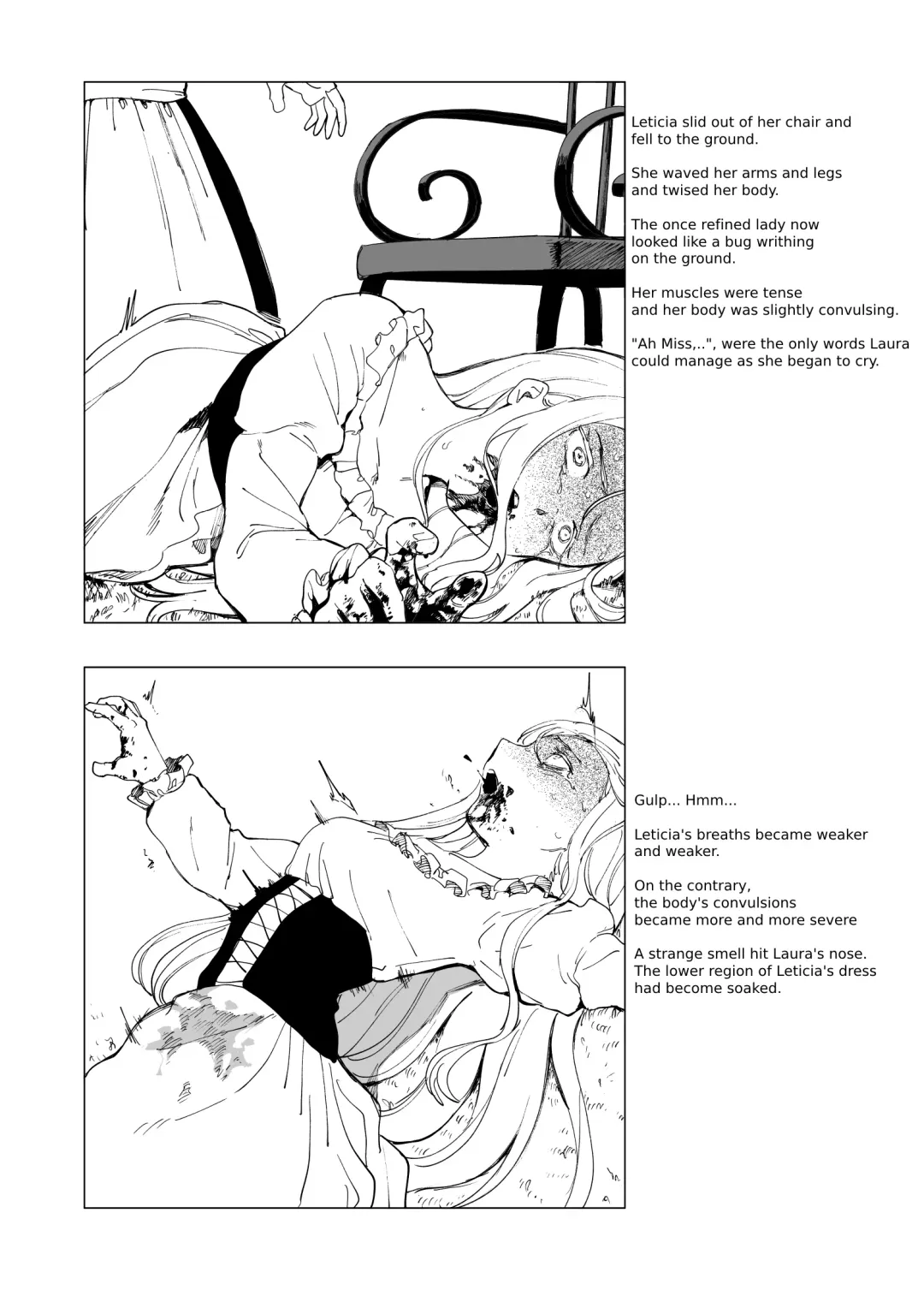 [Kubikiri] A Story of Cruelty to Corpses, Part 8 "Black Tea" Fhentai - Page 4