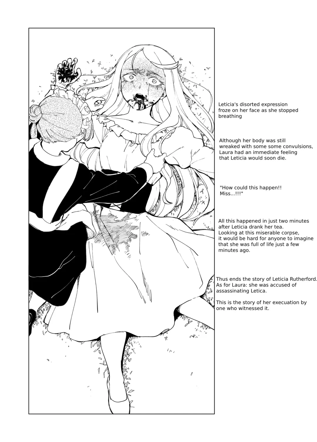 [Kubikiri] A Story of Cruelty to Corpses, Part 8 "Black Tea" Fhentai - Page 5