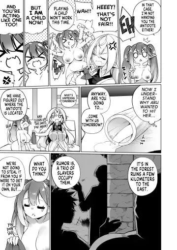 [Kanmuri] Mesugaki Elf ni Natta Don 2 Elf-ka no Kusuri part 3 | A Bandit Chief Who Turned Into a Bratty Elf Girl 2 Elvification Drug part 3 Fhentai - Page 17