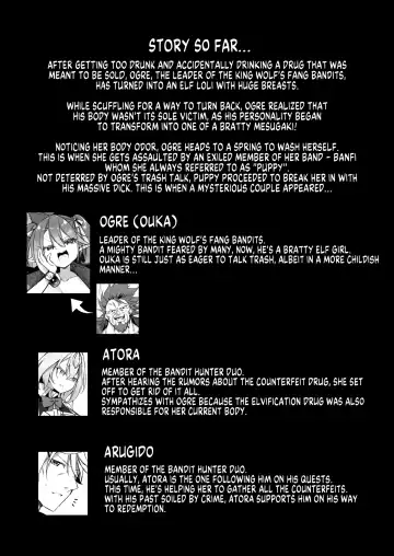 [Kanmuri] Mesugaki Elf ni Natta Don 2 Elf-ka no Kusuri part 3 | A Bandit Chief Who Turned Into a Bratty Elf Girl 2 Elvification Drug part 3 Fhentai - Page 2